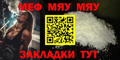 гашиш Пугачёв