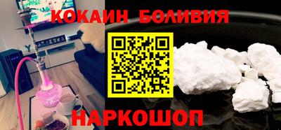 гашиш Пугачёв
