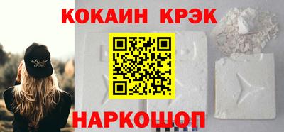 MESCALINE Пушкино