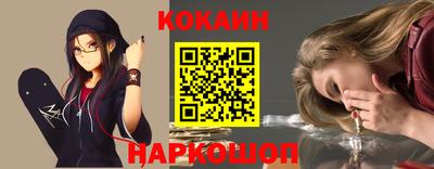 гашиш Пугачёв