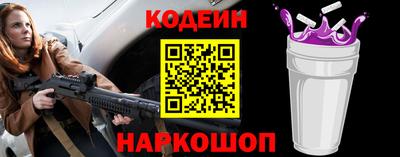 MESCALINE Пушкино