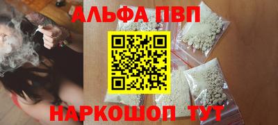 MESCALINE Пушкино