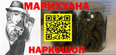 MESCALINE Пушкино