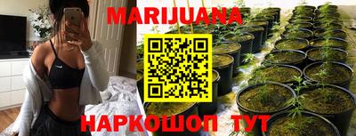 MESCALINE Пушкино