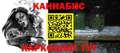 MESCALINE Пушкино