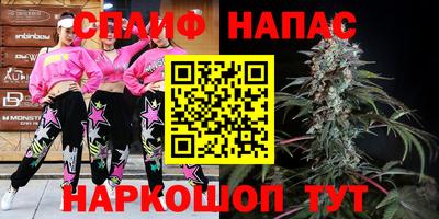 MESCALINE Пушкино