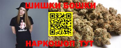 MESCALINE Пушкино