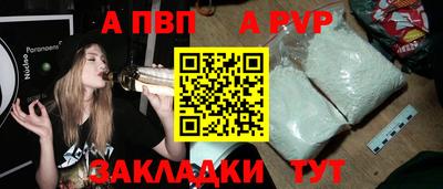 MESCALINE Пушкино