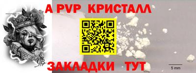 MESCALINE Пушкино