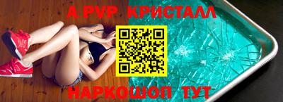 MESCALINE Пушкино