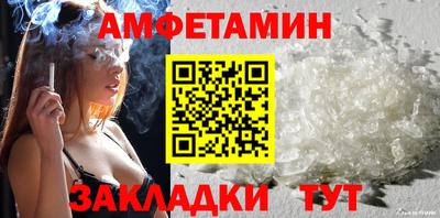 гашиш Пугачёв