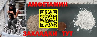 MESCALINE Пушкино