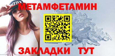 MESCALINE Пушкино