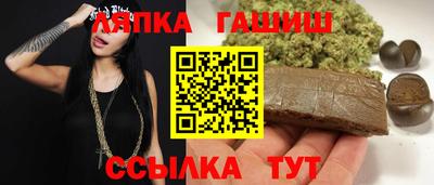 винт Пыть-Ях