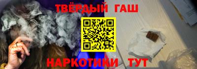крисы Рузаевка