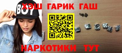 MESCALINE Пушкино