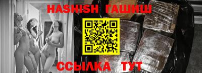 MESCALINE Пушкино