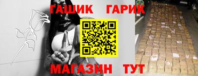MESCALINE Пушкино