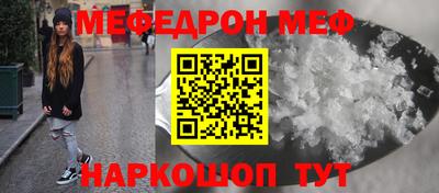 гашиш Пугачёв